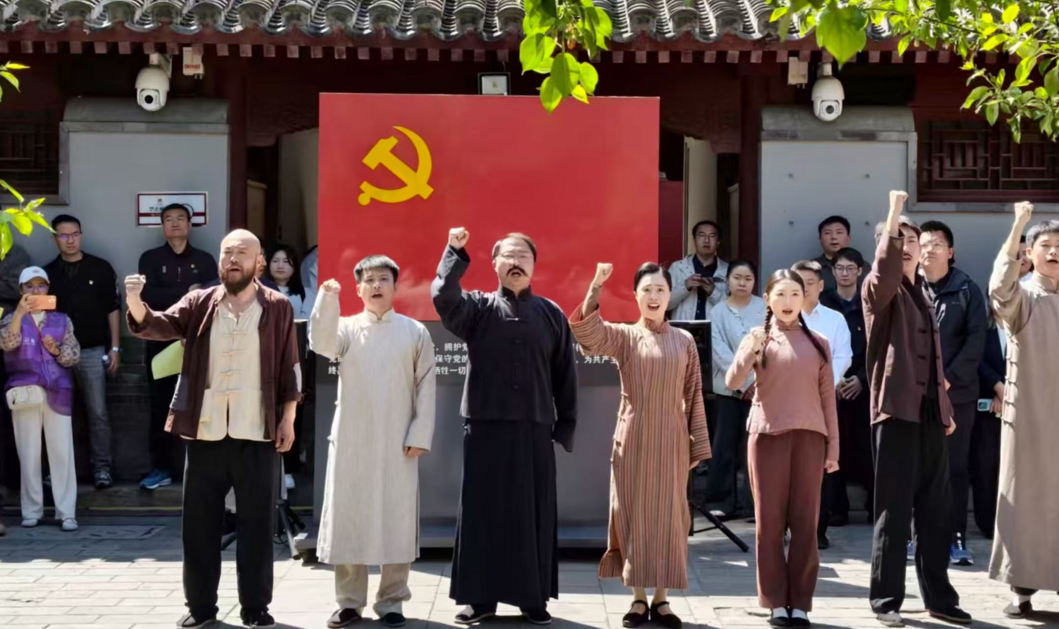 公司要闻｜中国林产工业有限公司组织开展“缅怀革命先驱，传承五...